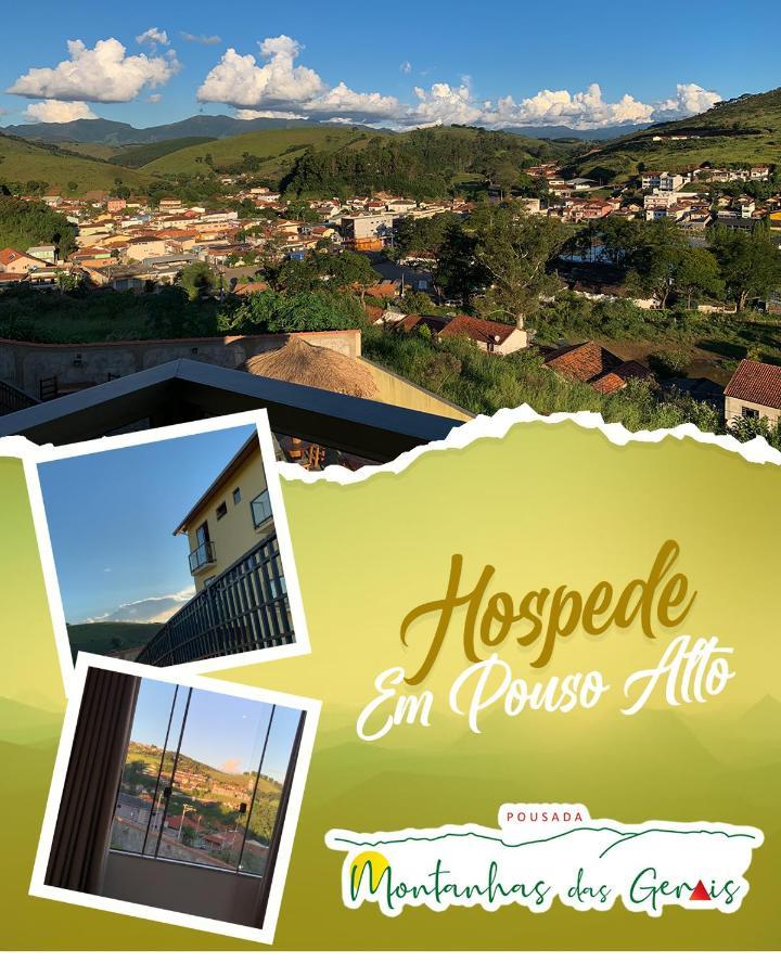 Pousada Montanhas Das Gerais Pouso Alto Luaran gambar